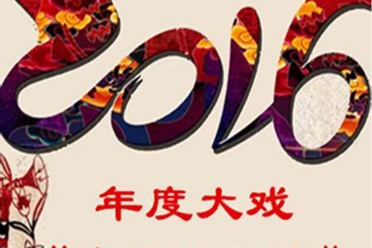 教你如何转运促进姻缘