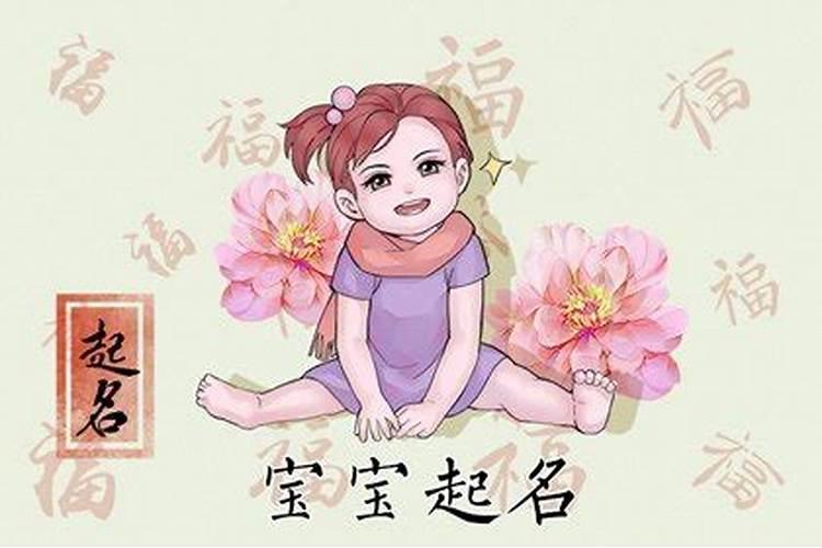 一个人生前欠债,死后当堕什么地狱？