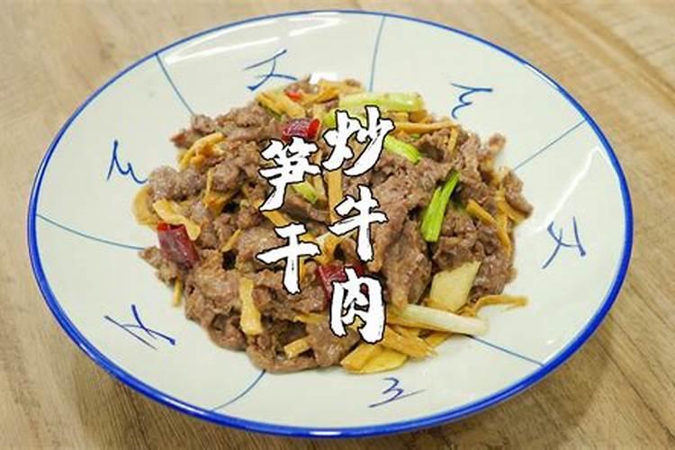 河南过年的风俗有哪些 河南独特的春节风俗介绍