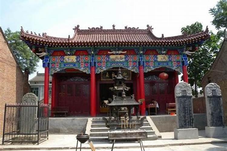 地府表文怎么写