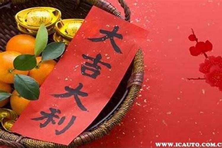 男火女水命结婚好吗 水命和火命婚配？
