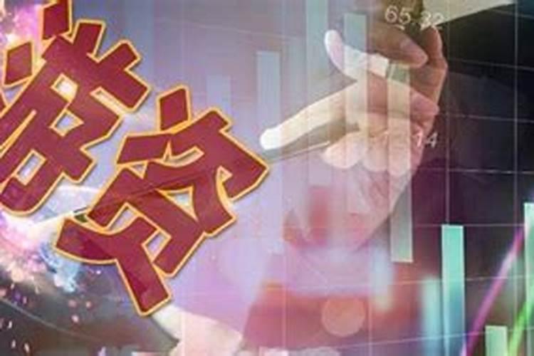 大盘资金流向怎么看大盘资金的流向