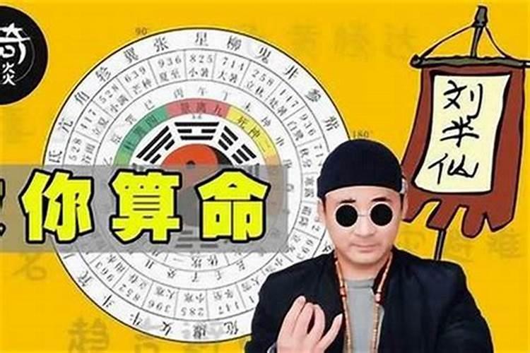 1995年属猪女2024年运势及每月运势
