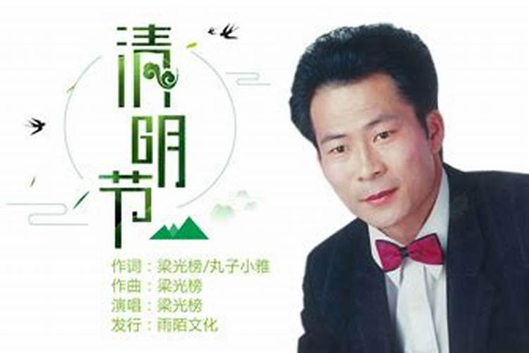 中元节习俗是什么？
