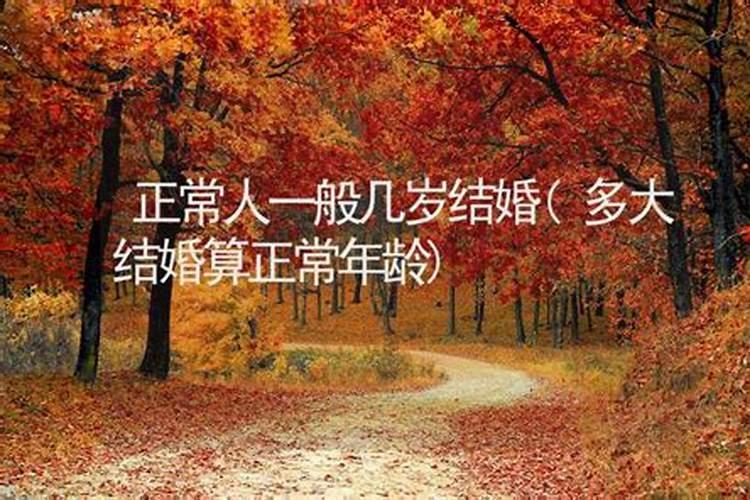 1979年属羊人农历4月初4的命运