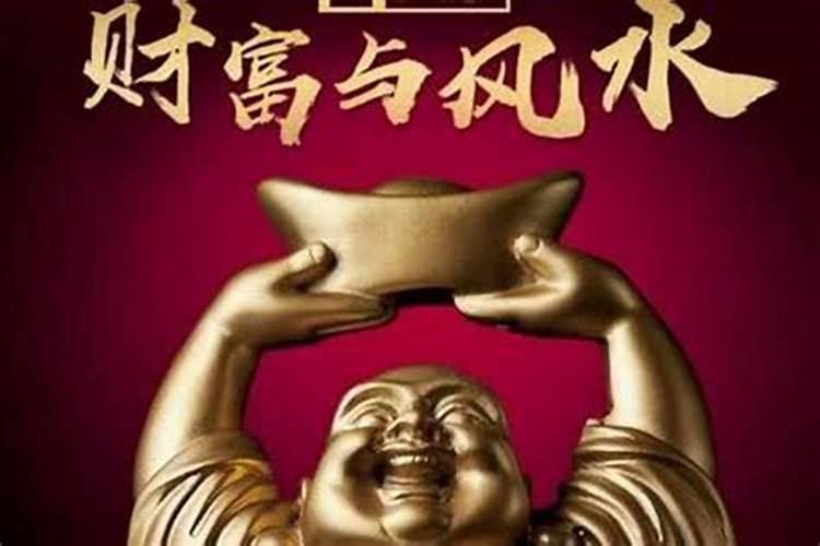 癸亥年是哪年,为林下之猪,心胸宽广？