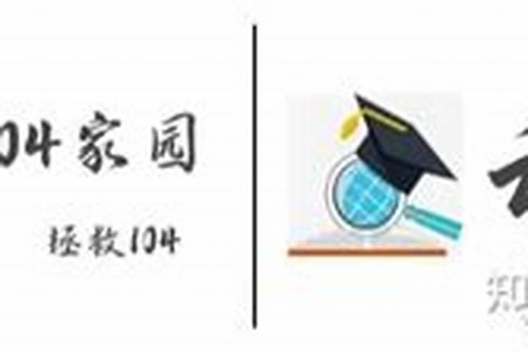 梦见表姐死了有什么征兆