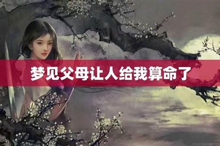 夫妻间需要明算账吗？