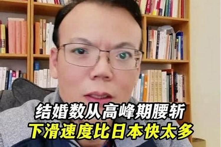 怎么看自己五行缺什么？