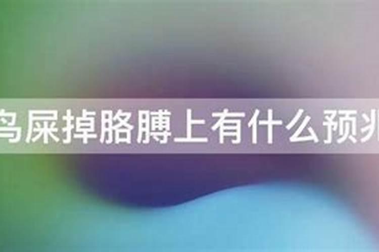 结婚如何看八字 测两个人的生辰八字合不合
