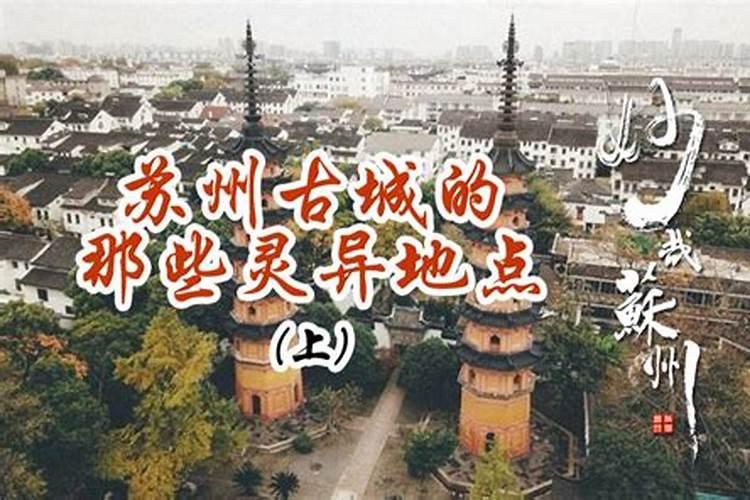 参加放焰口的有功德吗