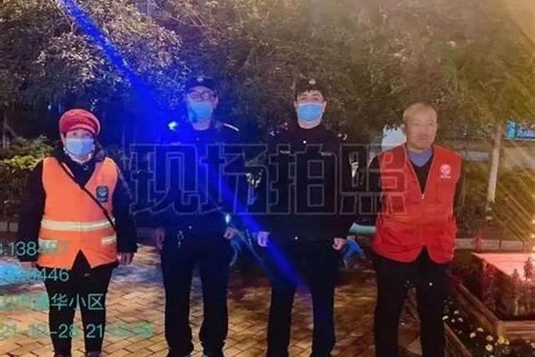 结婚前查生辰八字不合怎么办 婚配不合的破解方法？