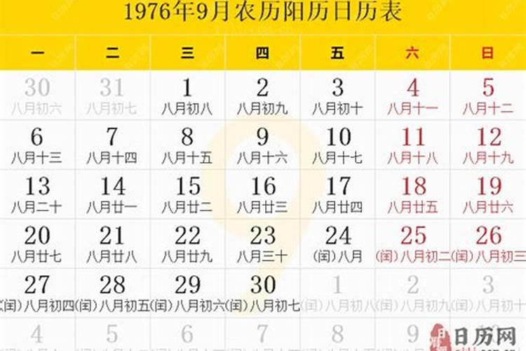 上饶过年的风俗习惯