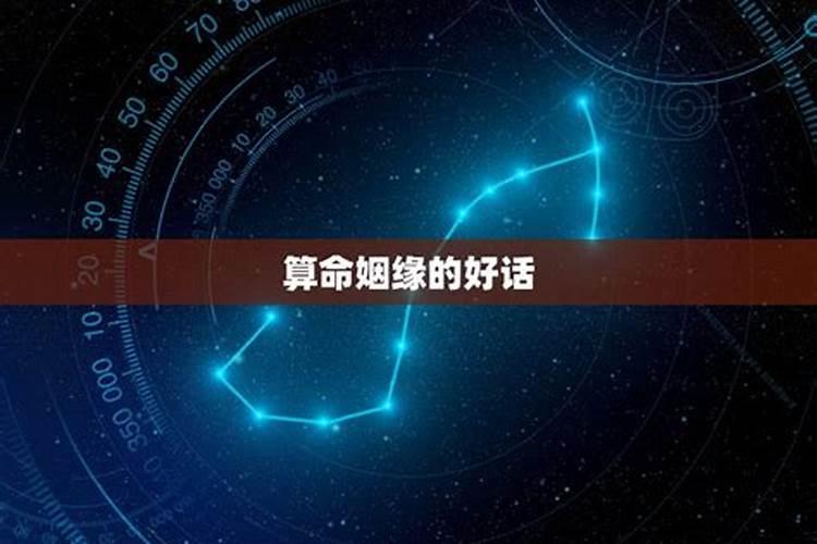 超级简单8字结教程