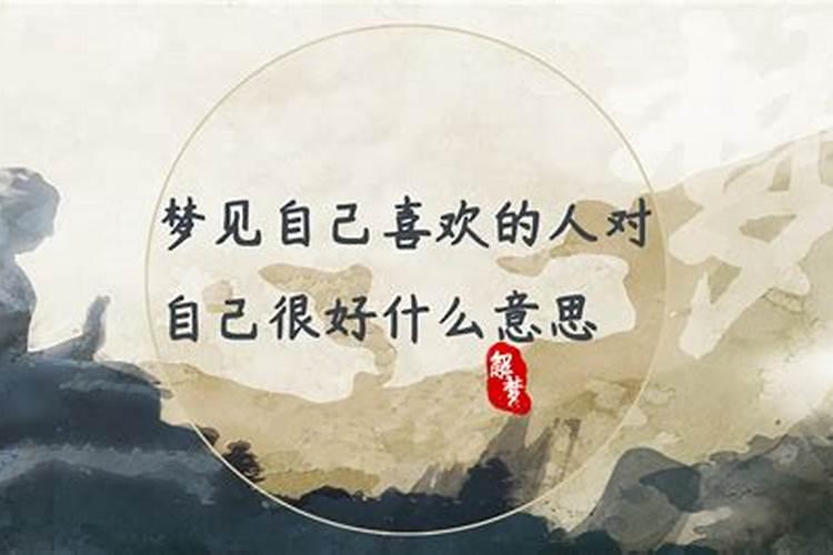 阴阳五行分析1995年出生的人是什么命