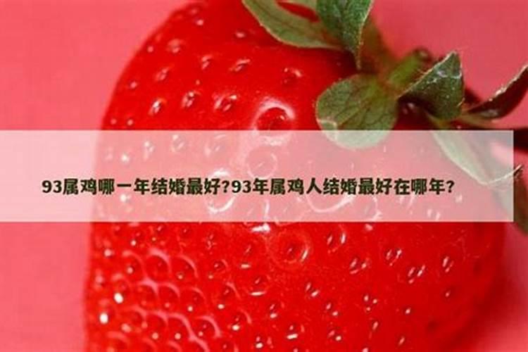 寺庙如何超度