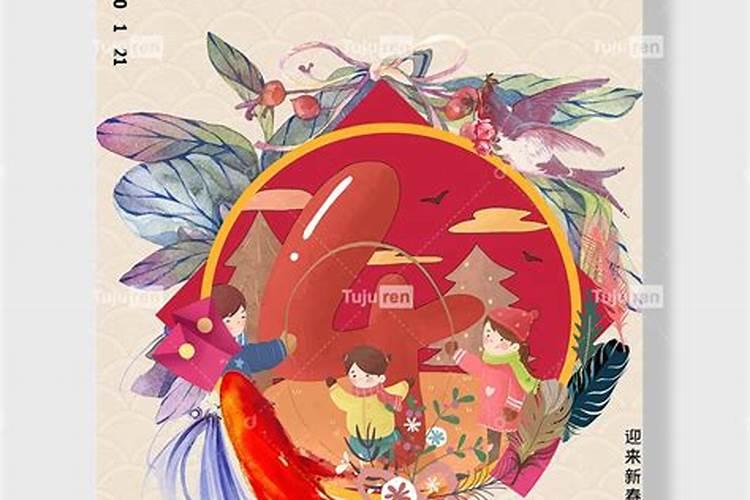 今年腊月结婚能办酒席吗正月办婚礼和腊月办婚礼哪个更好呢