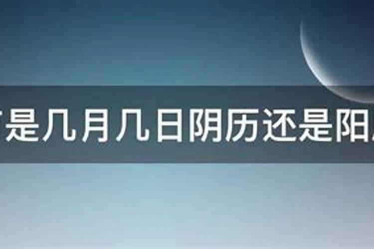 1955年阴历3月16日早78点生人,求大师算算？？