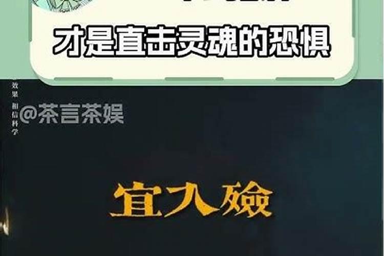 羊年正月十五出生五行缺火闫姓男孩起名字,求教