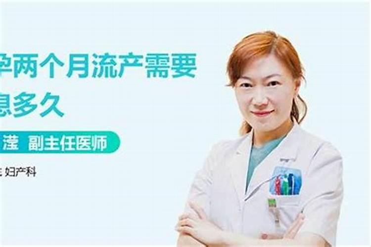 2025年哪天贴福字
