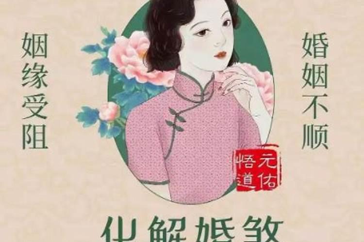 阳历1969年1月2日的生肖在2017年的运势如何？