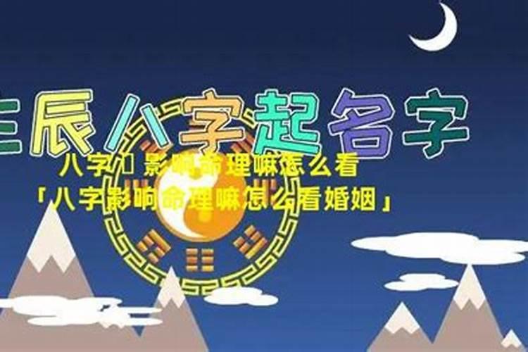 超度是什么意思