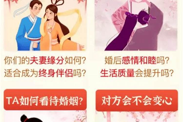 财源滚滚的意思是什么