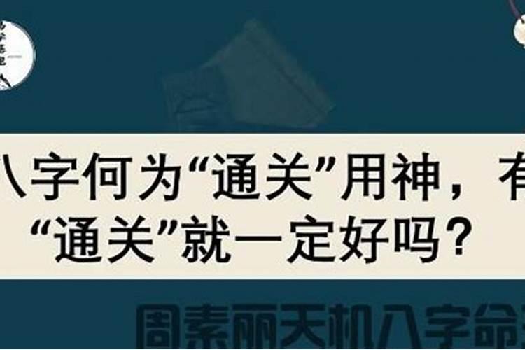 半合的婚姻到底好不好 卯未亥三合的寓意？