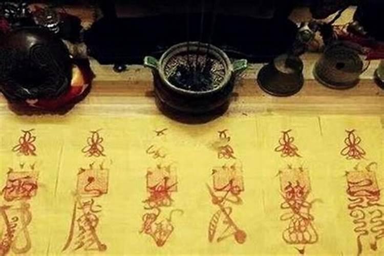 冲太岁会发生什么