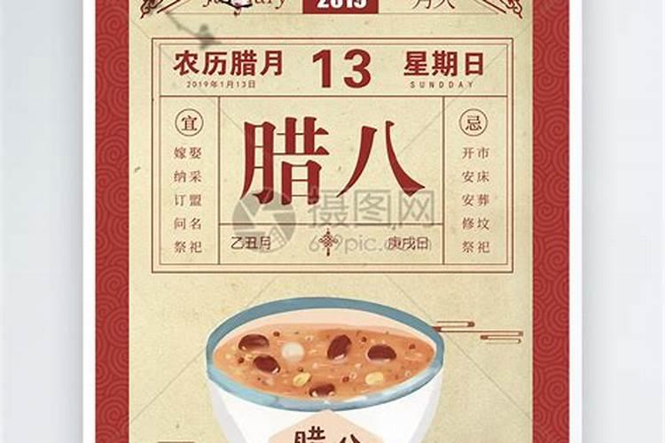 梦见黑猫扑向自己咬我