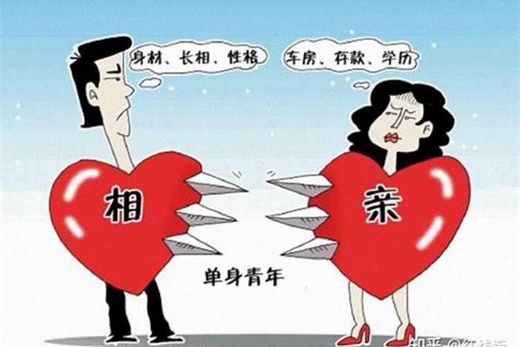遭小人怎么化解 被小人害了 怎么化解