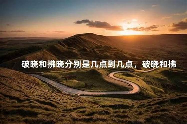 潮汕特色的风俗习惯