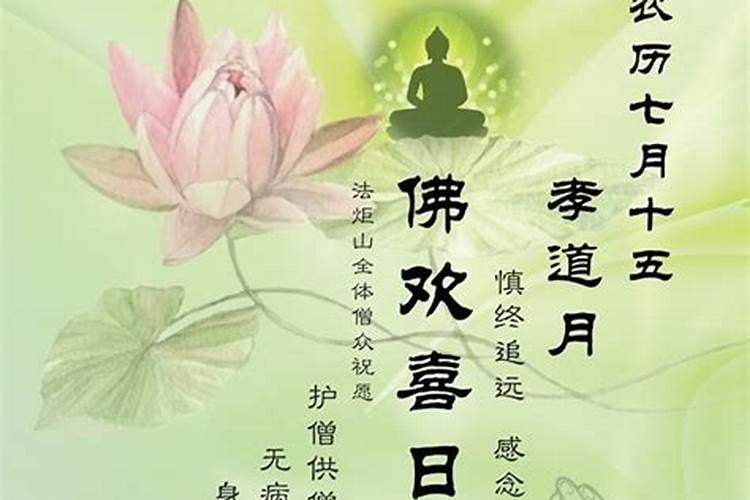 潮汕特色的风俗习惯