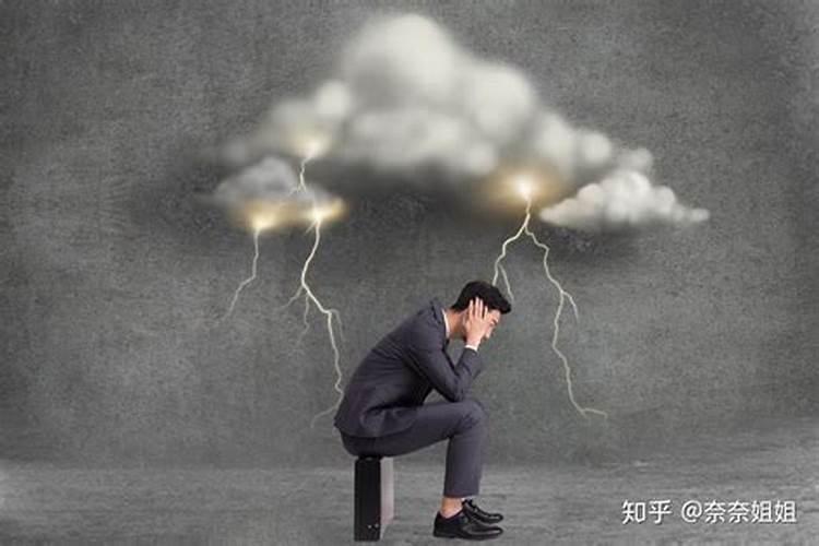 小人最怕老实人什么