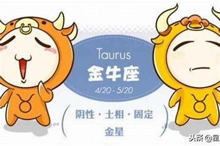 梦见被老虎追是吉兆