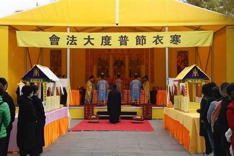 梦见别人哭什么意思