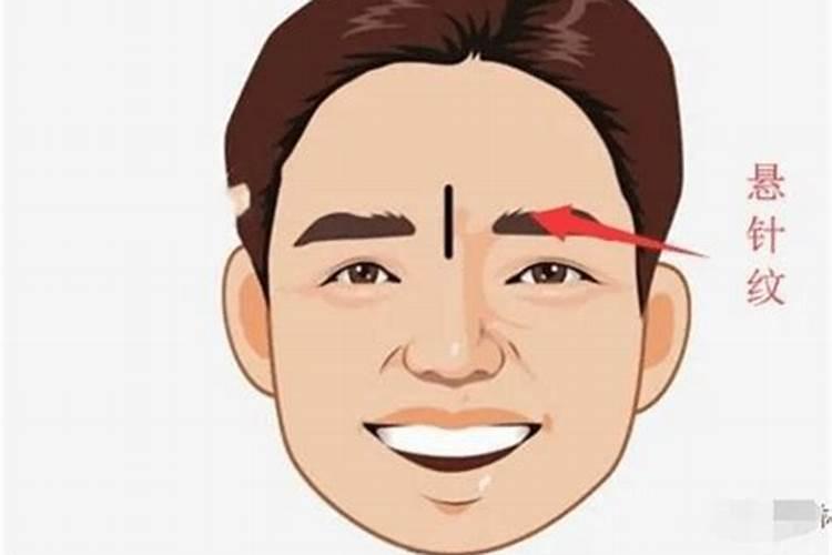 注定中年发达的面相算命特征有什么
