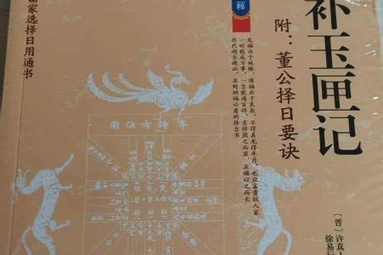 梦到已故的父母是什么意思,梦见去世的爹娘预示着什么