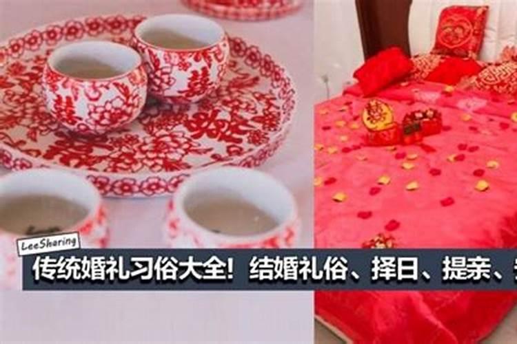 我昨晚梦见龙和蛇在水里和我一起游是什么意思？