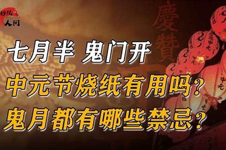 两个人八字合不合怎么看