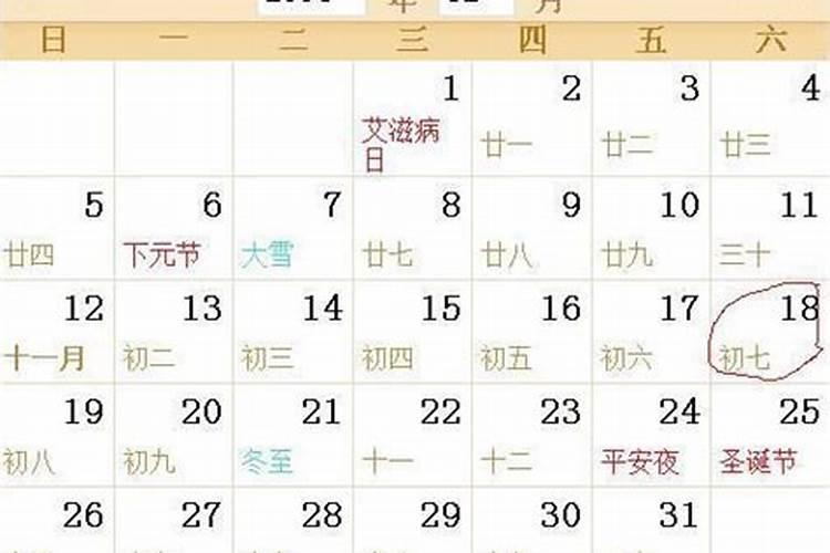 40岁女人梦见自己怀孕了40几岁的女人梦见自己怀孕了
