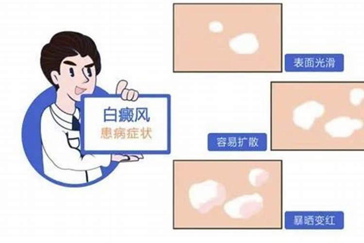 补骨脂的功效与作用 营养价值和吃法