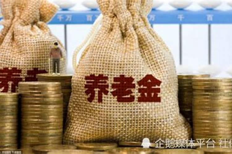 冬已至天已凉下一句是什么