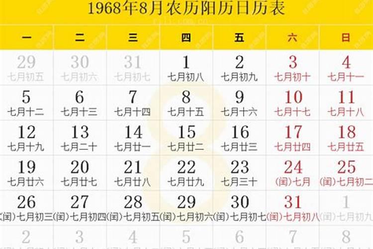 泰兴在哪个省