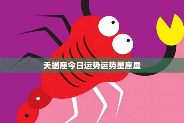 如何查询自己是什么命格,怎么查自己是什么命