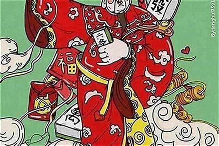 一个人开始走财运的预兆
