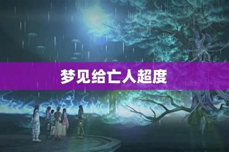 新搬办公室讲究与禁忌