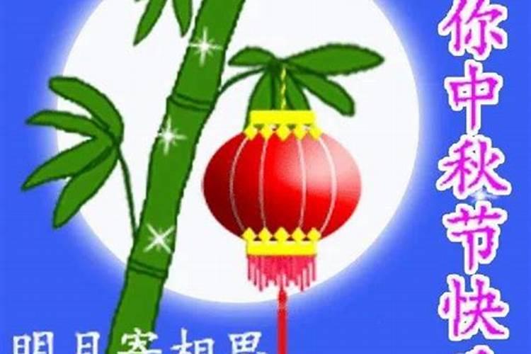 幼儿简短的介绍重阳节