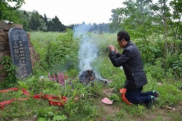 十五祭祀有什么讲究吗