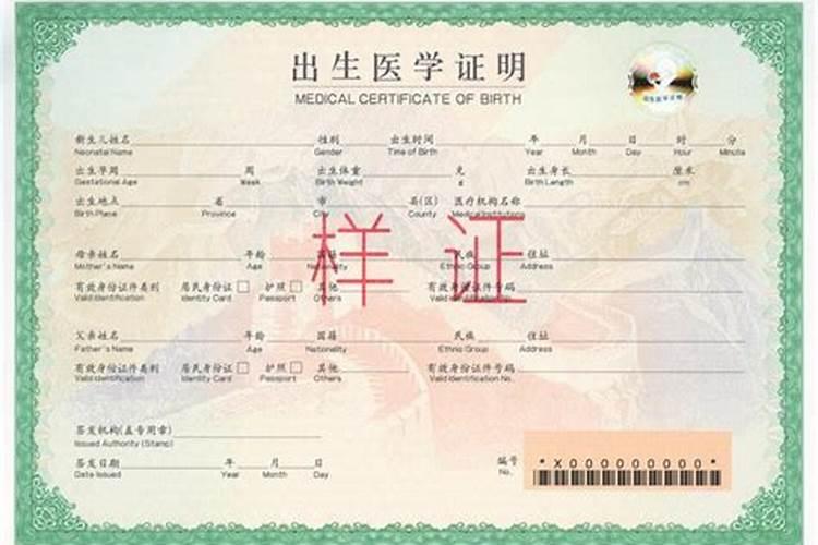 梦见别人对自己冷淡的预兆